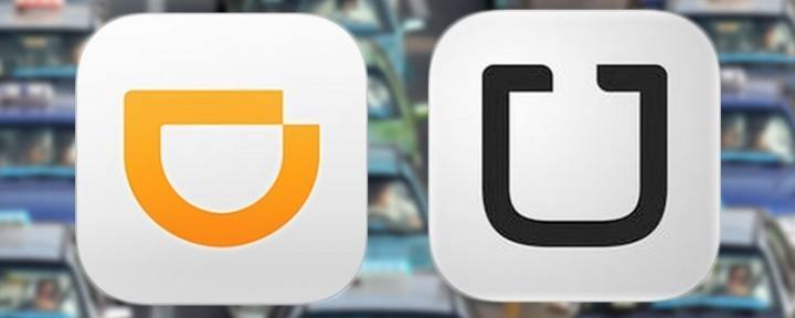 Chinese Didi Logo - Uber in China Outrun by Apple Backing Didi and Massive Funding