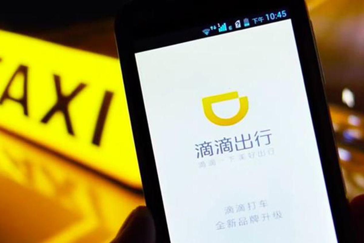 Chinese Didi Logo - The ride-sharing app that beat Uber in China is available in English ...