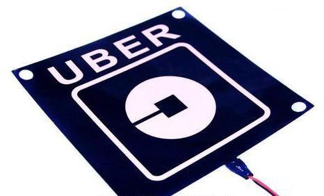 Illuminating Uber Logo - UBER Logo EL Illuminating Backlight Windshield Decal Sign