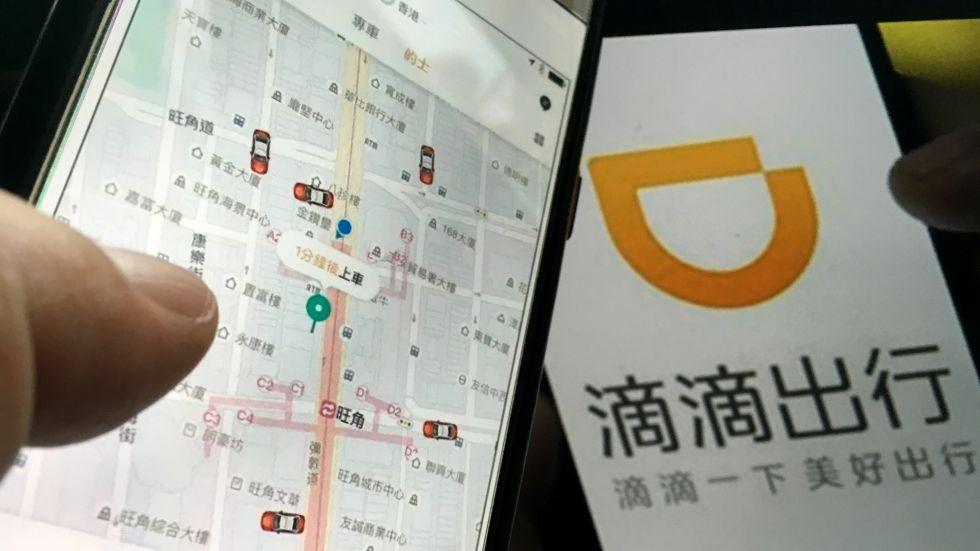Chinese Didi Logo - Chinese ride-hailing giant Didi Chuxing enters financial services ...