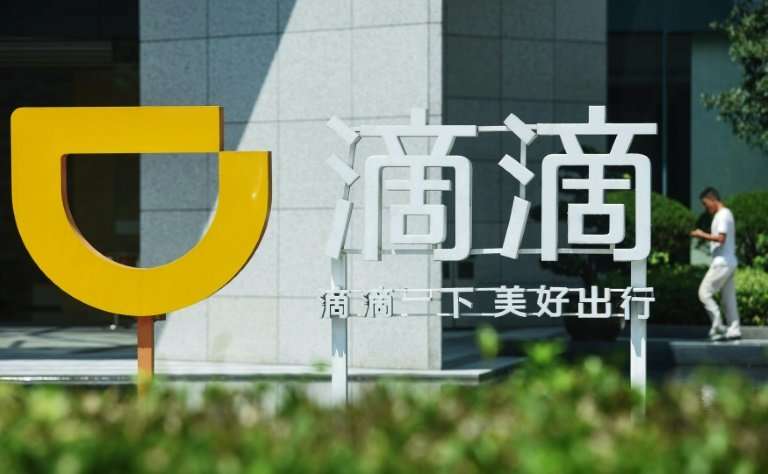 Chinese Didi Logo - Eying Uber, China's Didi launches in Mexico's second city