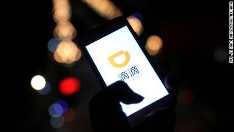 Chinese Didi Logo - Didi Chuxing now offers financial services - CNN