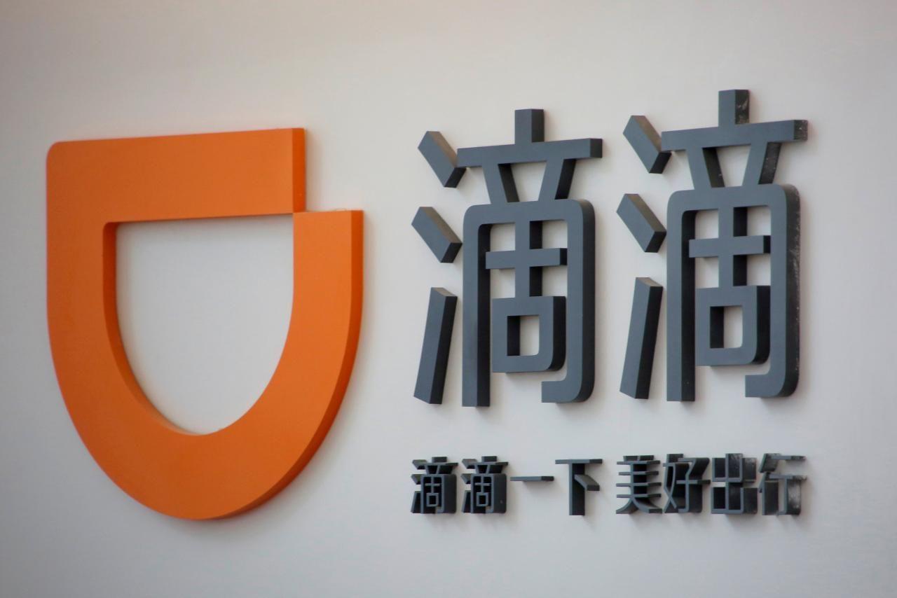 Chinese Didi Logo - Chinese Uber rival Didi launches in Mexico, recruits drivers