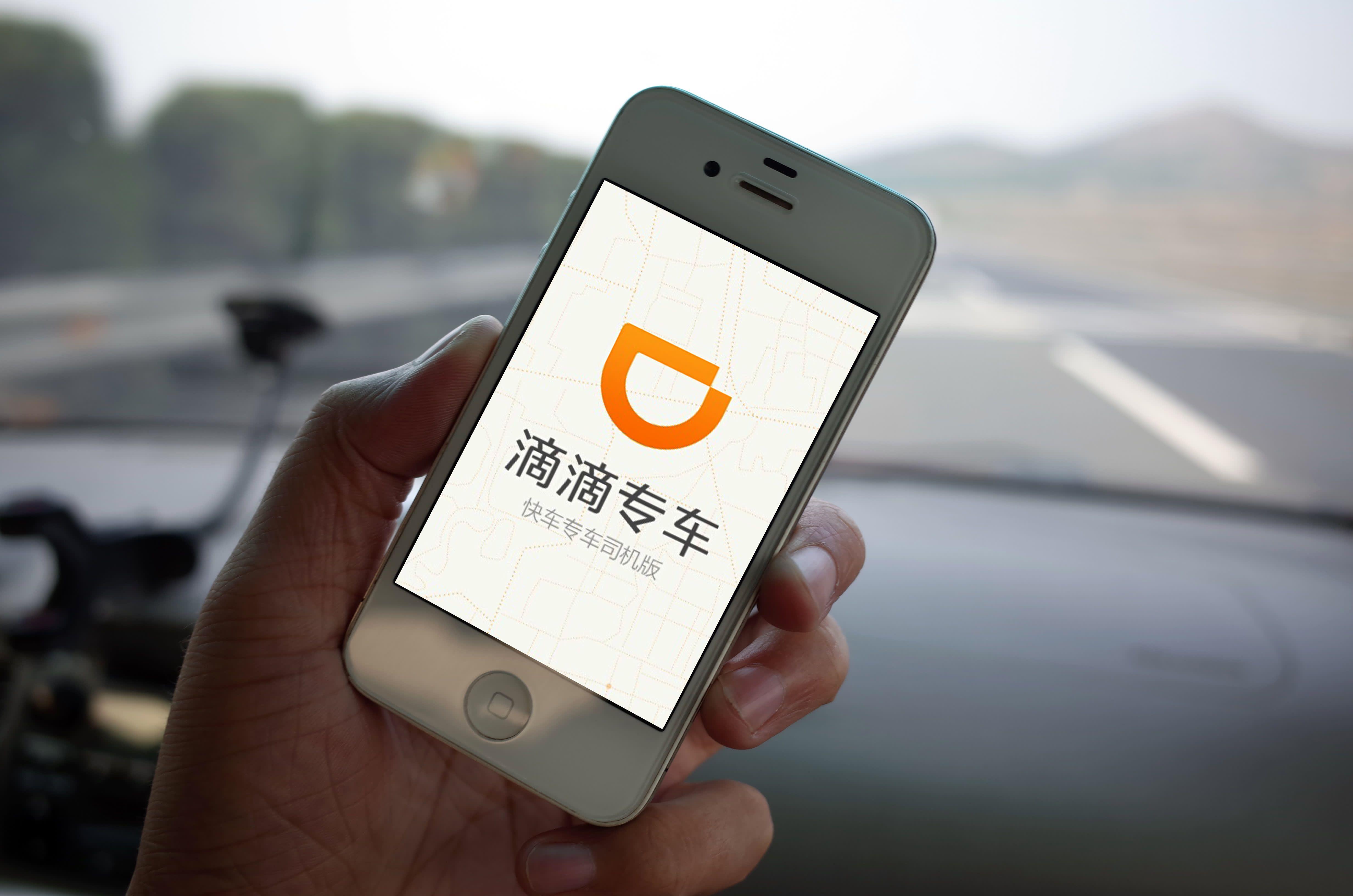 Chinese Didi Logo - China's Didi launches car-sharing app with 12 automakers - Nikkei ...
