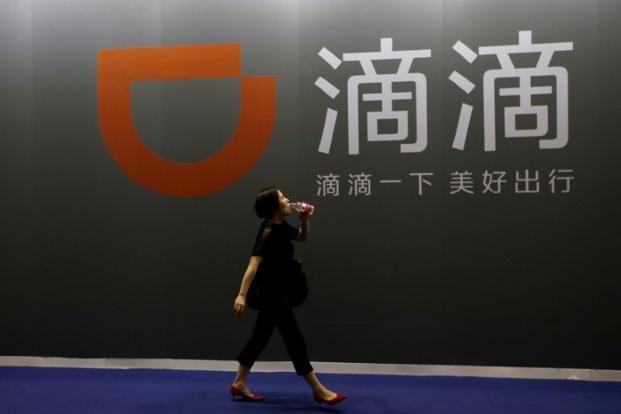 Chinese Didi Logo - China's Didi, SoftBank to roll out taxi venture in Japan