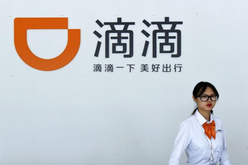 Chinese Didi Logo - China's Didi suspends 1 carpooling service after killing