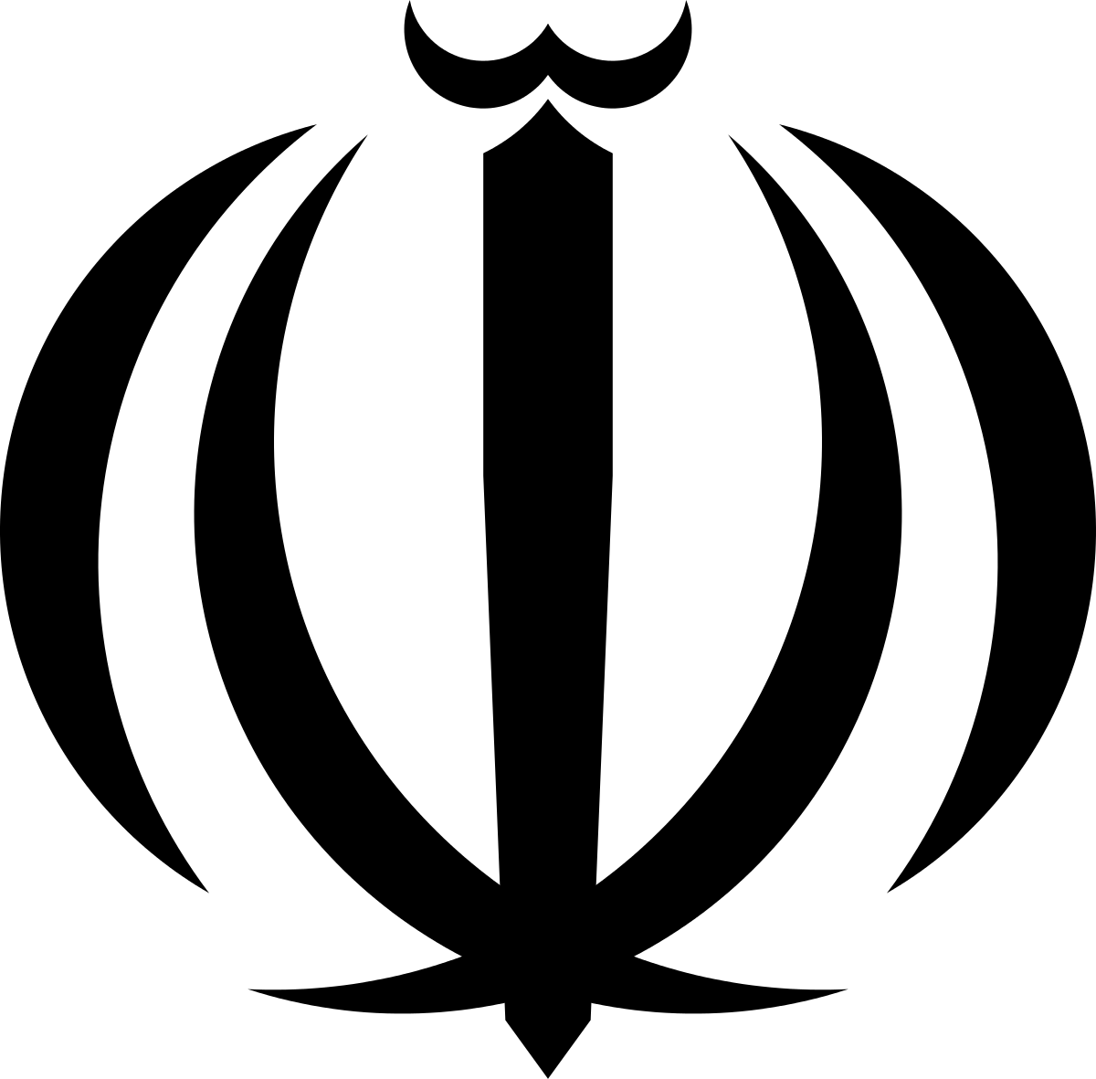 Supreme Leader Logo - Supreme Leader of Iran