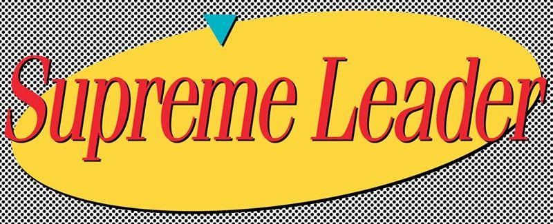 Supreme Leader Logo - SUPREME LEADER - New York Improv Teams