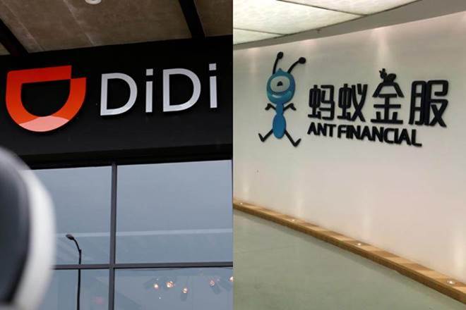 Chinese Didi Logo - China's Didi Chuxing, Alibaba's Ant Financial weigh joint $2 billion ...