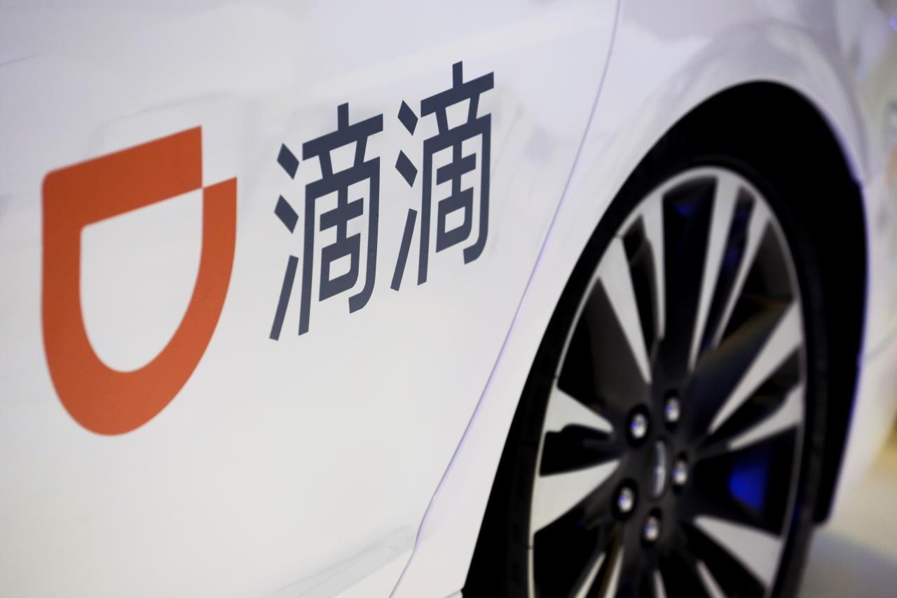 Chinese Didi Logo - Out of control': Chinese authorities slam ride-hailing giant Didi ...