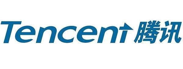 Tencent JPNG Logo - APNET 2018