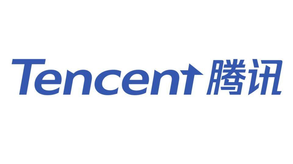 Tencent JPNG Logo - tencent