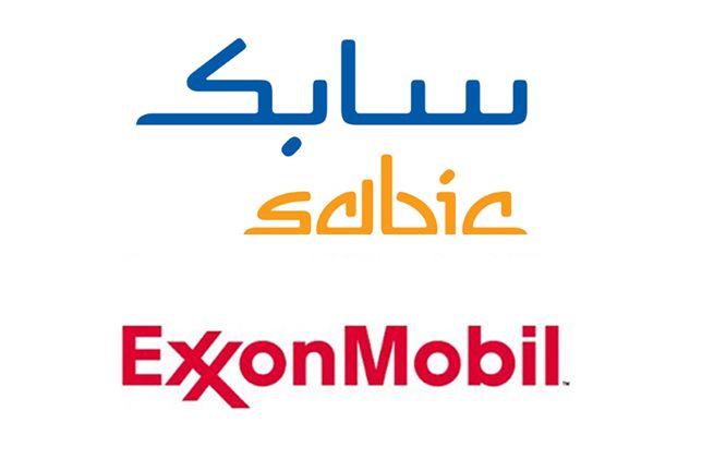 SABIC Logo - Sabic, ExxonMobil plans petrochemical JV US gulf coast