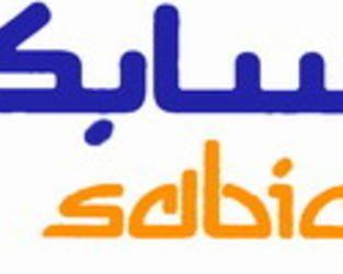 SABIC Logo - SABIC donates SR 8 million to Lebanese people | Al Bawaba