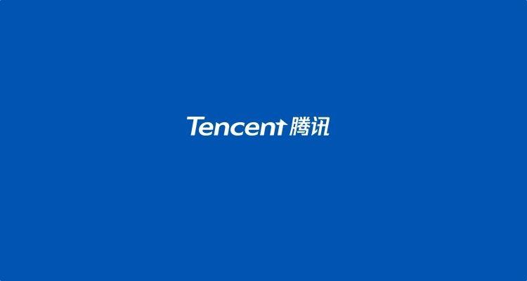 Tencent JPNG Logo - Tencent Music Is About to File for a $30 Billion IPO