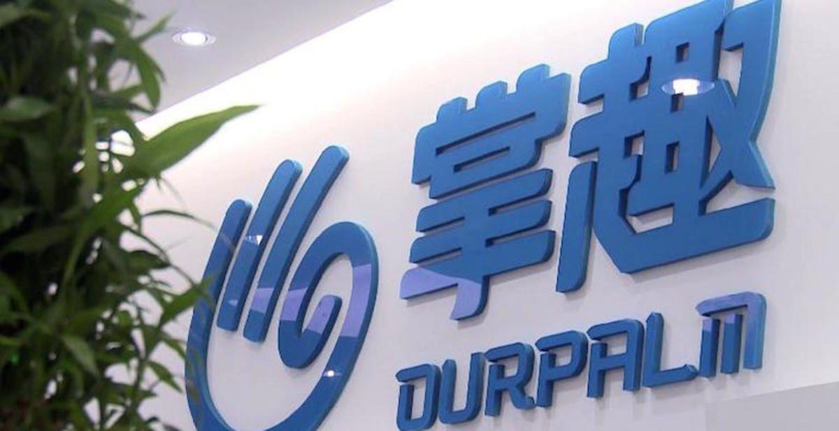Tencent JPNG Logo - Tencent reportedly invests $71m in developer Ourpalm - MCV