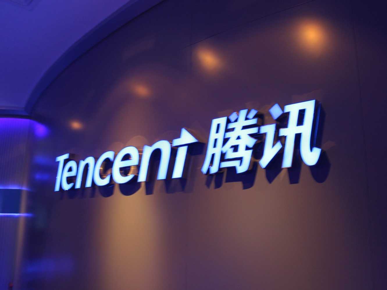 Tencent New Logo - Tencent Games and SLIVER.tv Partner Up For New 24/7 Esports Channel ...