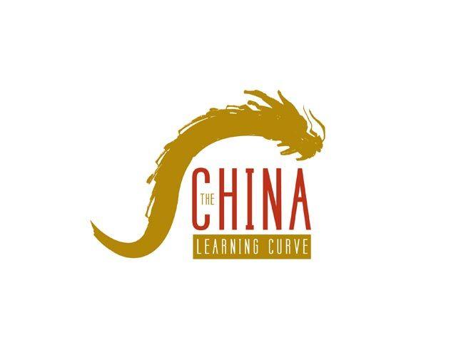 China Logo - The China Learning Curve Logo Design - ocreations A Pittsburgh ...
