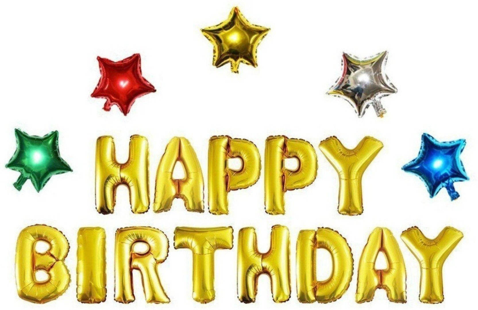 Multi Colored Star Logo - Flipkart.com. PartyballoonsHK Solid 13 Letters Happy Birthday