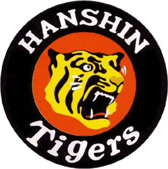 Yellow Tiger Logo - Hanshin Tigers Primary Logo Professional Baseball Japanese