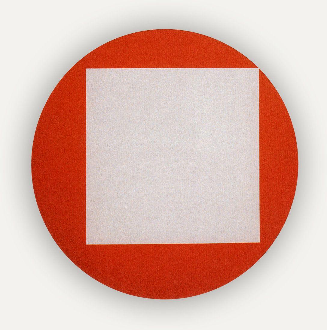 Bigraph Orange White Square Logo - 1960s - Leon Polk Smith Foundation