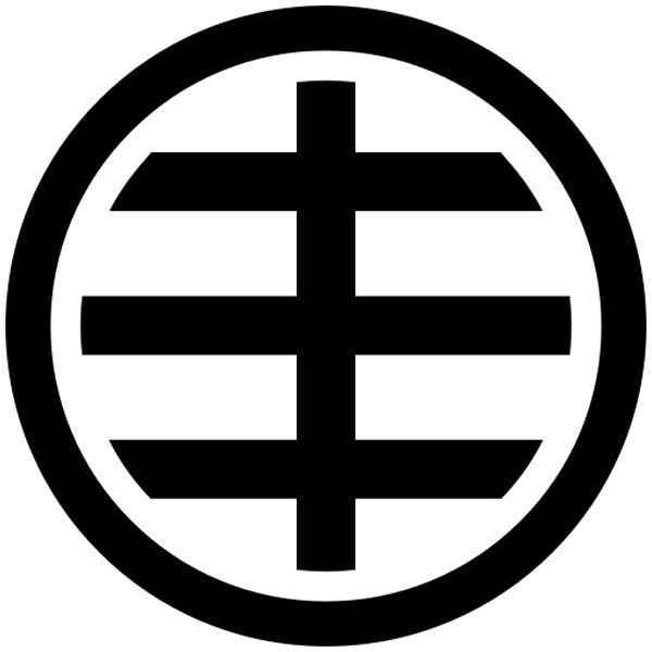Interlocking Circles Logo - 21 Iconic Punk Band Logos |