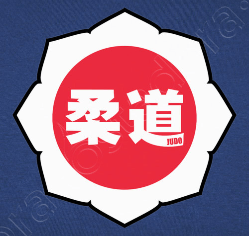 Red and White M Logo - judo logo: white / red / white T-shirt - 729476 | Tostadora.co.uk