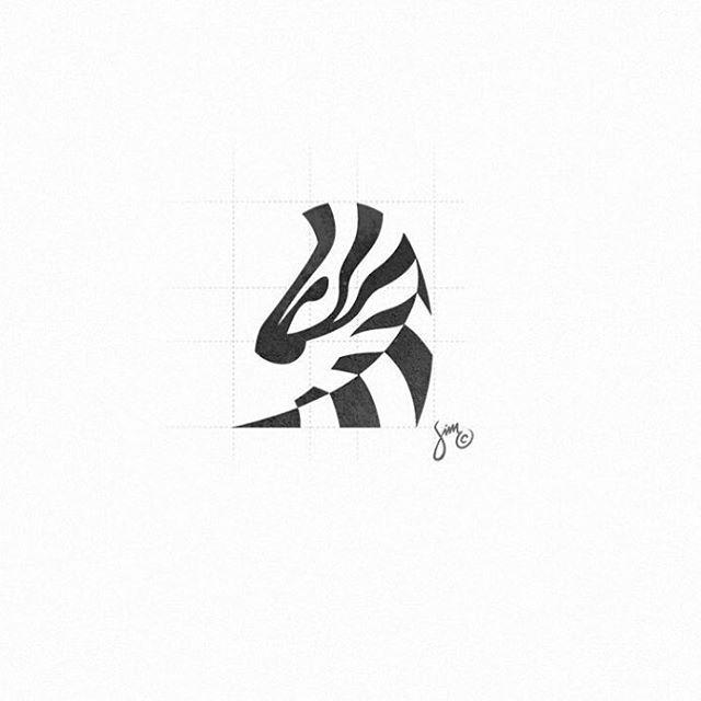 Zebra Logo - Zebra logo by @mr.simc | Graphic Design Ref and Insp | Logo design ...