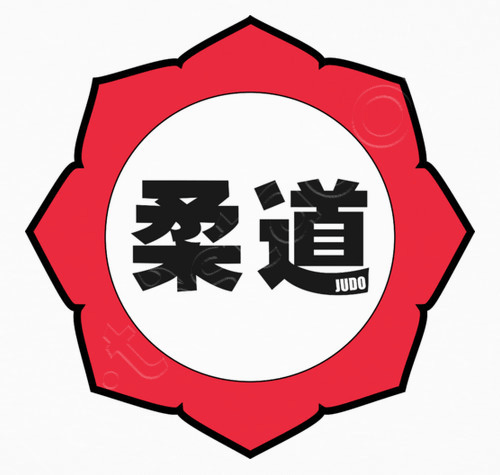 Red and White M Logo - Judo Logo: Red / White / Black T Shirt. Tostadora.co.uk