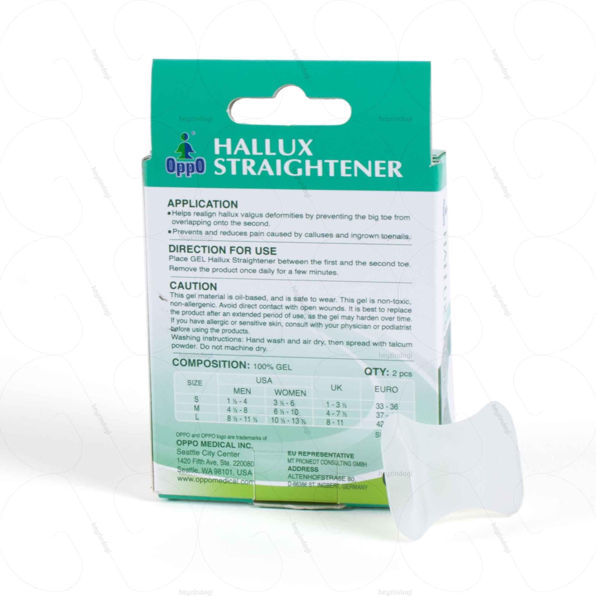 Oppo Medical Logo - Buy pack of 2 Gel Hallux (Big Toe) Straightener 6420