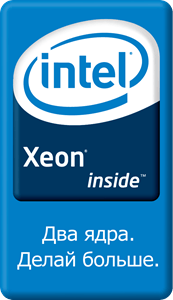 Intel Xeon Logo - Intel® Xeon® Logo Vector (.EPS) Free Download