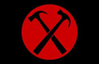 Pink Floyd Hammer Logo - Pink Floyd Flags