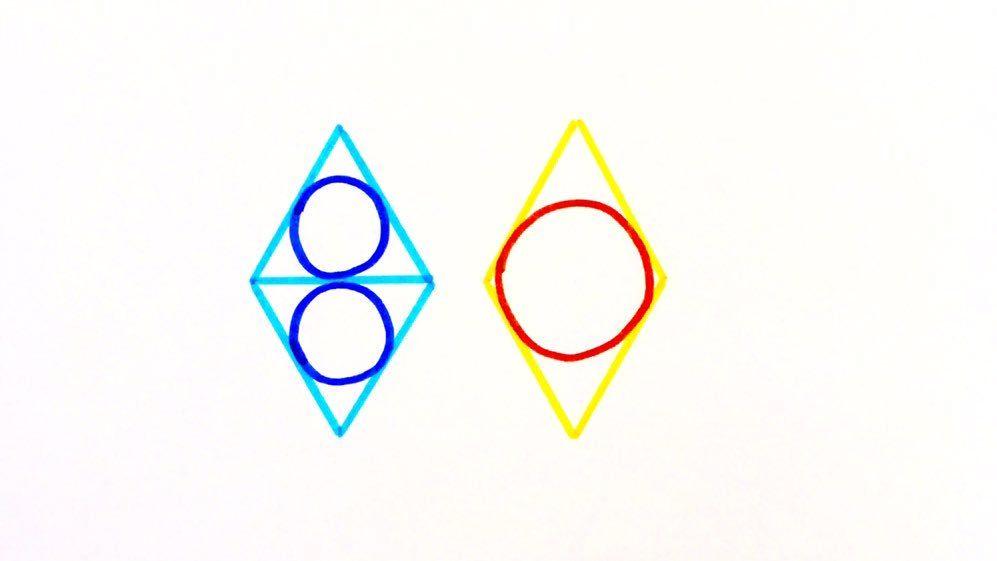 Two Red Rhombus Logo - Catriona Shearer on Twitter: 