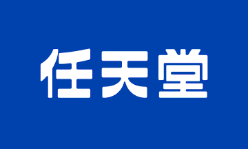 Blue Japanese Logo - Nintendo Corporation (Japan)