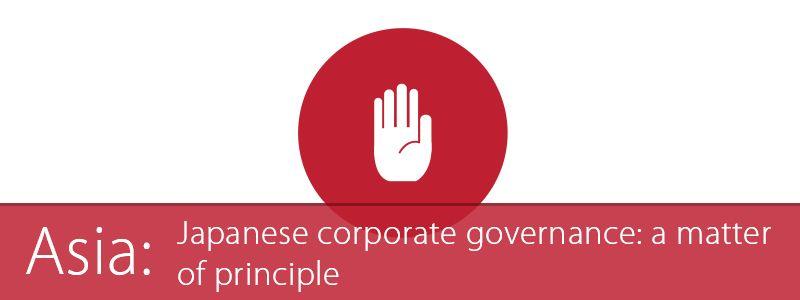 Japanese Corporation Logo - IBA corporate governance matter of principle