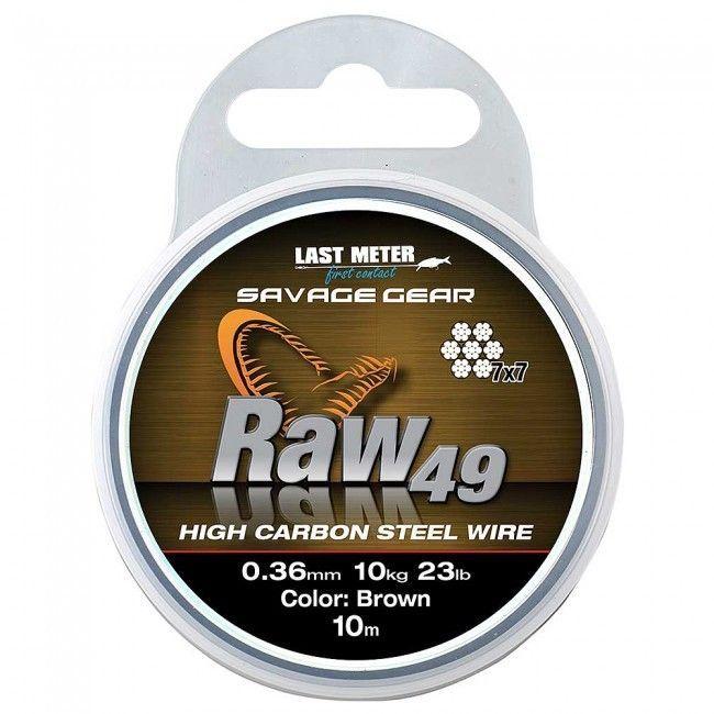 Crazzy Savage Logo - savage gear raw 49 high carbon wire brown ten metres crazy price | eBay