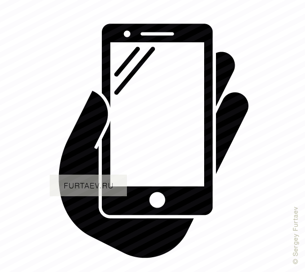 Cell Phone App Logo - Free Cell Phone Icon Transparent Background 124570 | Download Cell ...