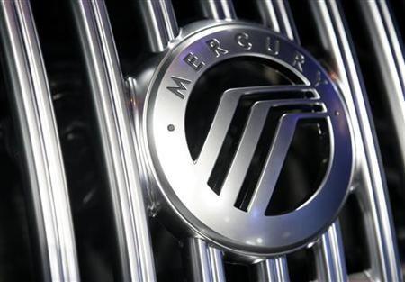 Mercury Car Logo - Ford to eliminate Mercury brand