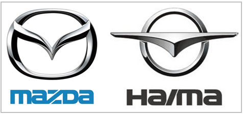 Chinese Car Brands Logo - Chinese Car Company Logos That Look Appallingly Familiar | The ...