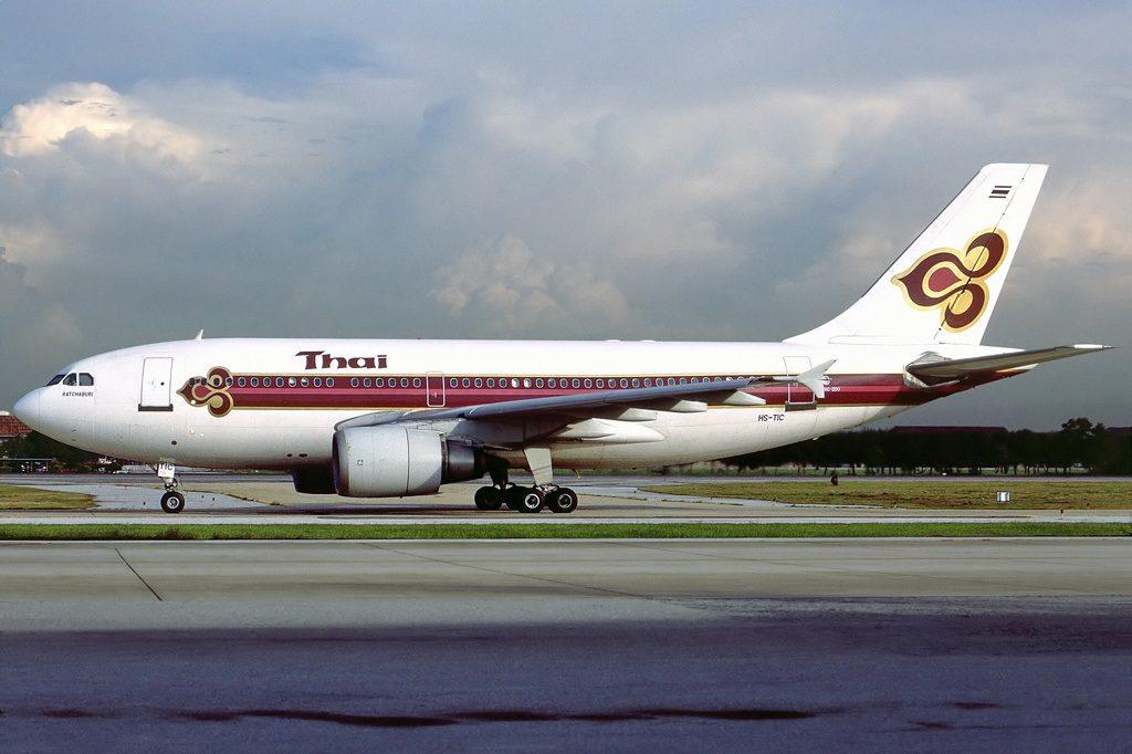Airline Liveries and Logo - Are these the most beautiful airline liveries from the past ...