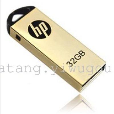Cute HP Logo - Supply HP/Hewlett Packard v225wU plates custom LOGo gift ideas cute ...