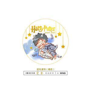 Cute HP Logo - HP Deathly Hallows HP Washi Masking Adhesive Tape Cute Gift