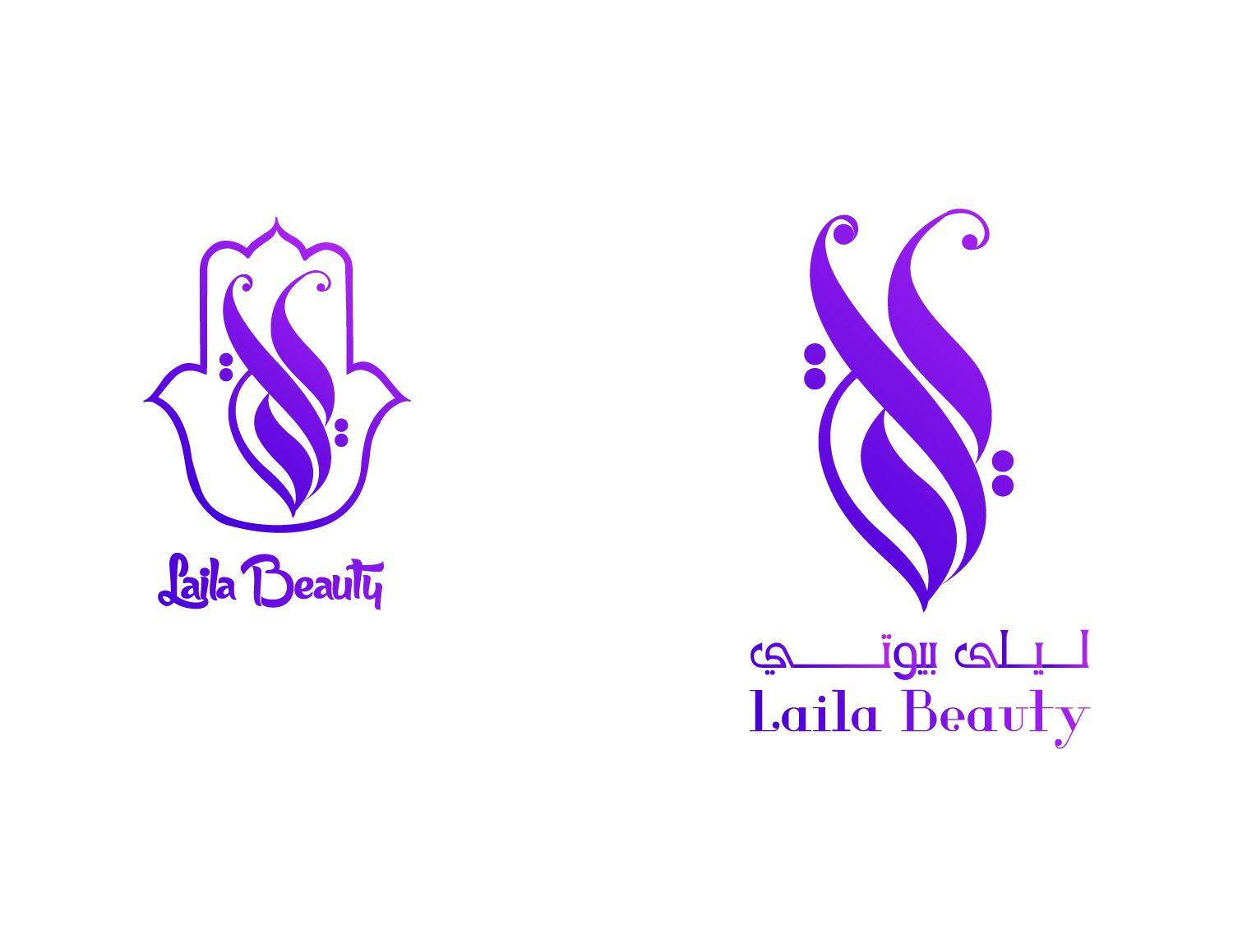 Beauty Product Logo - Logo & Branding / Typography & Calligraphy / UI UX/ Web Designer
