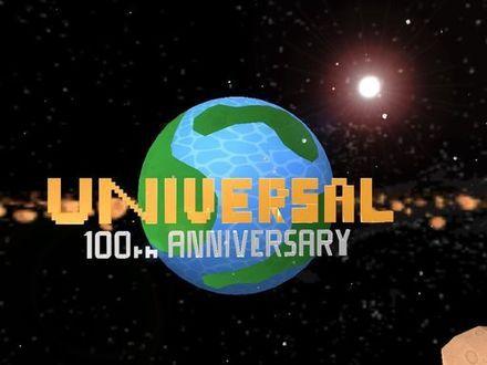 Universal 100th Anniversary Logo - Blocksworld Play : Universal 100th Anniversary Logo
