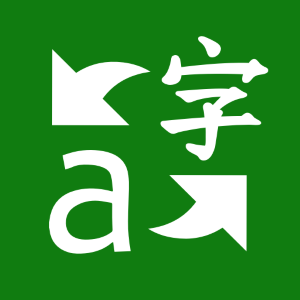 Bing Apps Logo - Get Translator - Microsoft Store