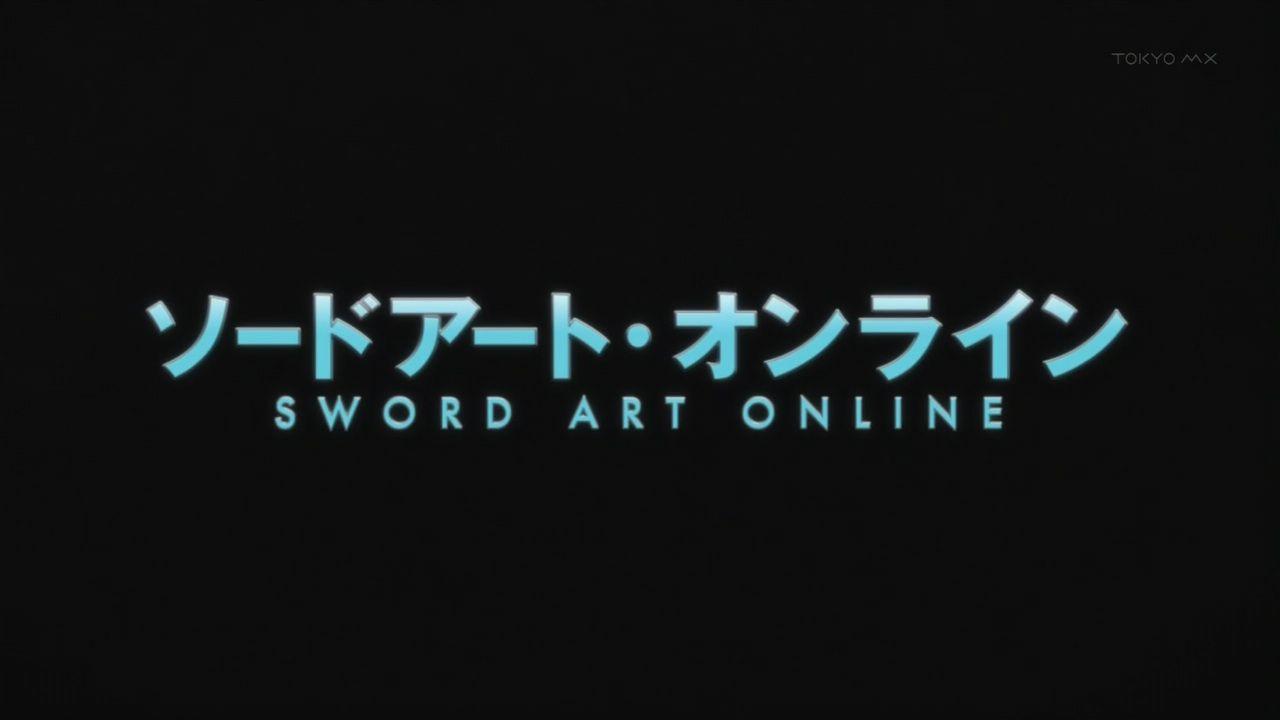 Watch Cartoon Logo - Sword Art Online Episode 25 English Dubbed | Watch cartoons online ...
