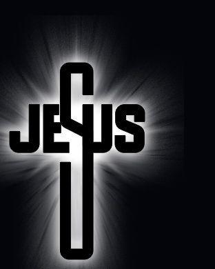 White Cross Watch Logo - Jesus, cross, as background screen for Apple Watch. If you have an