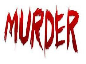 Murder Logo - Newsbreak.ng