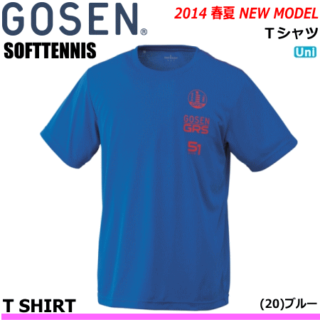 Tennis Shirt Brand Logo - softtenniskan: \SALE 40 %OFF/GOSEN [writer] tennis clothing, T ...