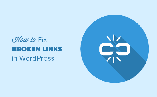 Blue Links Logo - How to Fix Broken Links in WordPress with Broken Link Checker